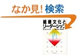 �g�D�����ƃ��[�_�[�V�b�v�\���[�_�[�͕������ǂ��ϊv���邩