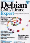Debian GNU/Linux Expert