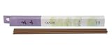 Review Shoyeido  / Five Hills (Go-zan) - Shoyeido Daily Incense - 35 Stick Box