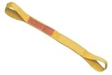 Web Sling 2 Ply Eye & Eye 3 Feet Long 2 Inches Wide