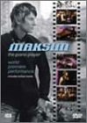 ワールド・プレミア・パフォーマンス [DVD]