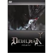 �f�r���}�� �v���~�A���Z�b�g [DVD]
