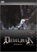 Cover image : デビルマン プレミアムセット [DVD]