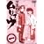 学園戦記ムリョウ 一 〈初回限定ムリョウオリジナルBOX仕様〉 [DVD]