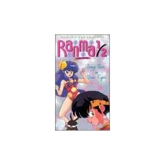 Ranma  [VHS]