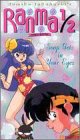 Cover image : (VHS) Ranma 1/2 - Hard Battle  Vol. 11: Soap Gets in Your Eyes [VHS] [Import]