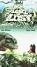 VHS : Land of the Lost (1991) - The Crystal/Wild Thing