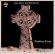 Headless Cross [US-Import]
