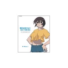 Azumanga Daioh Vol.5