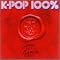BoA Korean CD