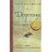 Despereaux (Spanish Edition)