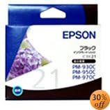 EPSON ICBK21(モノクロインクカートリッジ)
