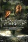 �C���E�U�E�r�M�j���O [DVD]