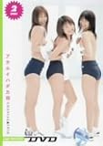 digi+KISHIN DVD �����륤�ϥ��� III Couple & Trio