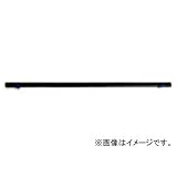 ワイパーラバー スーパーグラファイト 金具付き MGS60 運転席側 プログレ JCG10,JCG11,JCG15