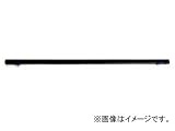 ワイパーラバー スーパーグラファイト 金具付き MGS55/6 運転席側 シビック ハッチバック EG3,EG4,EG6 MGS4