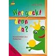 Produkt-Information 