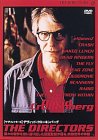 ディレクターズ デヴィッド・クローネンバーグ [DVD]