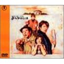 �݂�Ȃ̂��� [DVD]