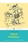 Malgudi Schooldays