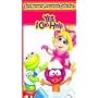 Muppet Babies: Yes I Can Help [VHS]
