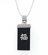 Sterling Silver Black Onyx Pendant w/ 18" Sterling Silver Ball Chain