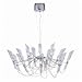 Lite Source Astral Ceiling Lamp LS-18218C-CLR