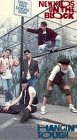 Hangin' Tough by Sony