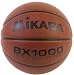 Mikasa Rubber Basketball