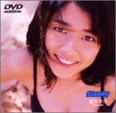 ������� STEADY�����塼�ƥ����������� [DVD]