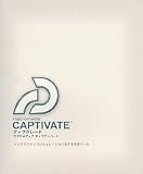 Macromedia Captivate 日本語 アップグレード版