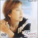 高橋真梨子 Live Tour ’95“PURE CONNECTION”complete Live