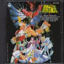 Saint Seiya II (1986 Anime Series) (Audio CD) - B0000076KS