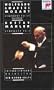 Mozart: Symphony No. 35 "Haffner"/Mahler: Symphony No.5 [VHS]
