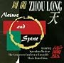 Music & Spirit
