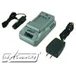Hi-Capacity Equivalent of PANASONIC LUMIX DMC-FZ50K Battery Charger
