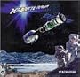 Spaceglider