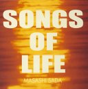 ����~SONGS OF LIFE