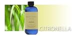 �\�����[�V�����I�C��60�����@-SAFE-�@�@�@�@�@�@�@�@�@�@�V�g���l���@-Citronella-
