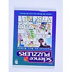 Science Puzzlers