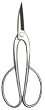 Dallas Bonsai Garden's 7 3/4 Inch, Japanese Hand Forged Stainless Steel Long Handle Shear.