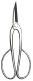 Dallas Bonsai Garden's 7 3/4 Inch, Japanese Hand Forged Stainless Steel Long Handle Shear.