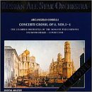 Corelli: Concerti Grossi, Op. 6 / Oistrakh under Corelli, Arcangelo in The Music Store
