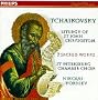 Liturgy of St. John Chrysostom / Sacred Choral