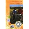 Fahrradkarte Landkreis Rhein-Hunsr�ck. 1 : 75.000: Nahe-Hunsr�ck-Mosel. Schinderhannes-Radweg. Velo-Route-Rhein