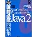 JAVA��JSP�A�T�[�u���b�g��Oracle