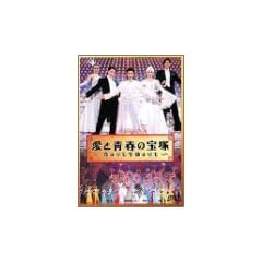 ���Ɛt�̕��~��������������~ [DVD]