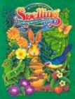 Sv Spelling Linking Words to Meaning L3 (Spelling - Softcover)