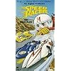 Speed Racer: The Great Plan [VHS]
