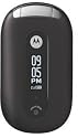 Motorola U6 Pebl - O2 - Pay As You Go Mobile Phone